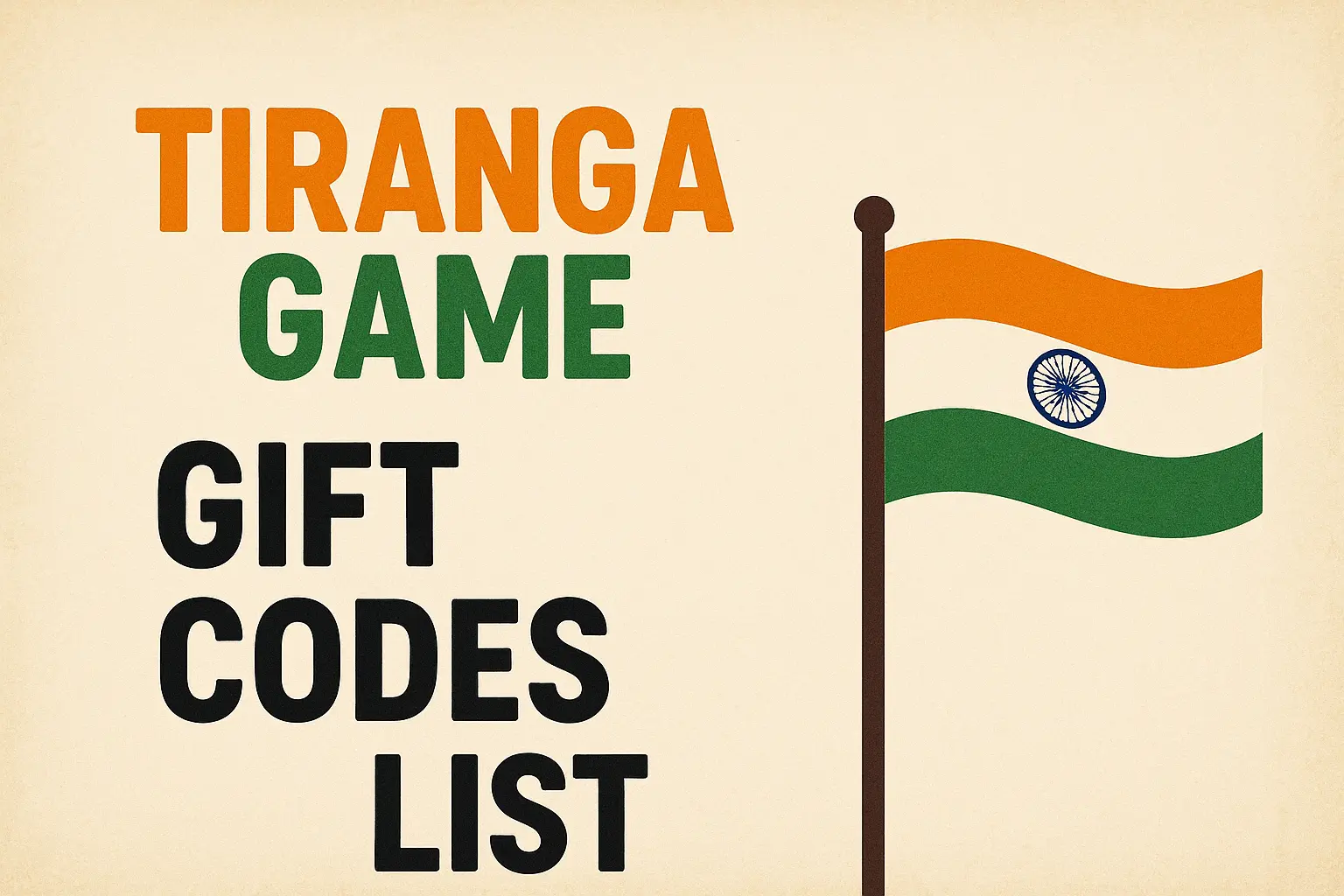 Tiranga Game Gift Codes List